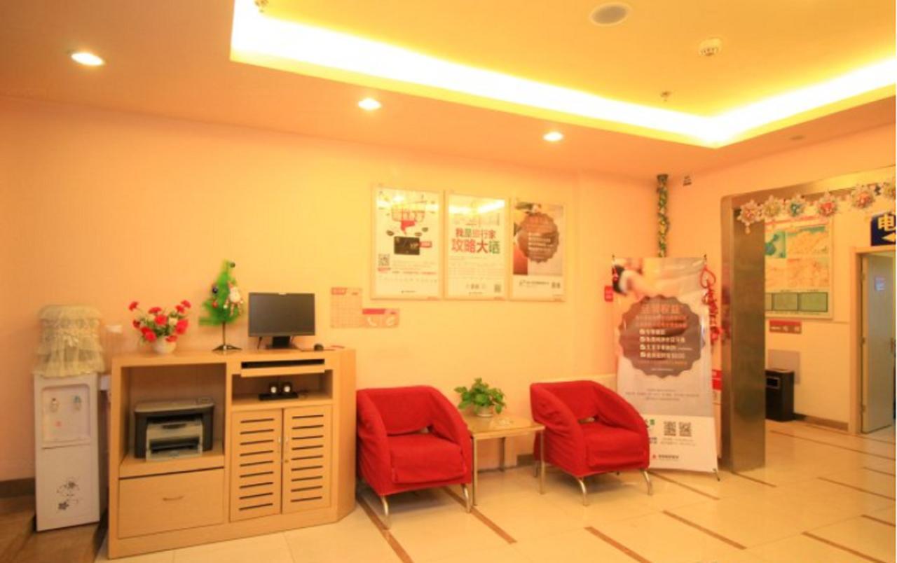 Graceinn Yantai Huanshan Road Branch Exteriér fotografie