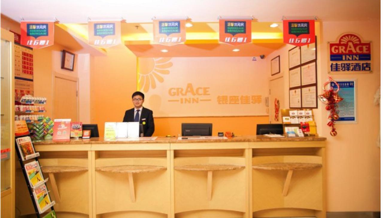 Graceinn Yantai Huanshan Road Branch Exteriér fotografie